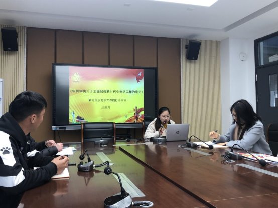 QQ图片20210324084728