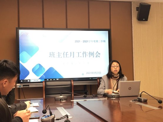 QQ图片20210324085010
