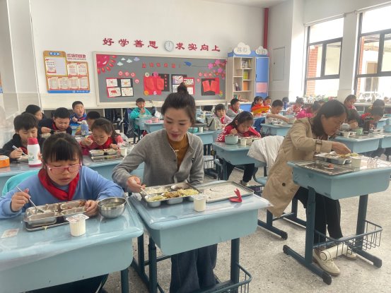 QQ图片20210423132055