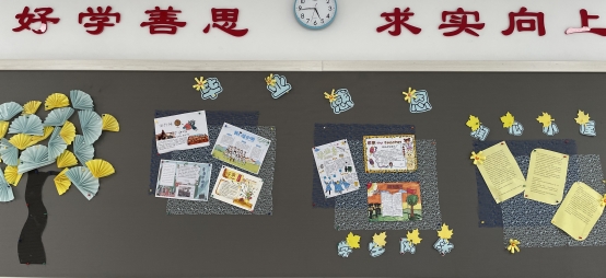 六（4）班