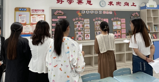 主题黑板照片IMG_3034
