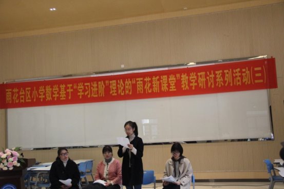 一群人在房间里&#xA;&#xA;描述已自动生成