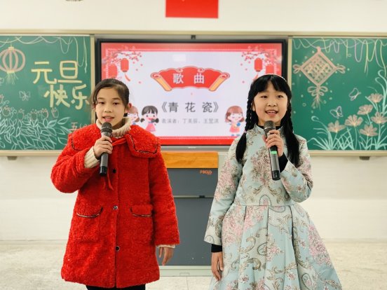 QQ图片20220107131503