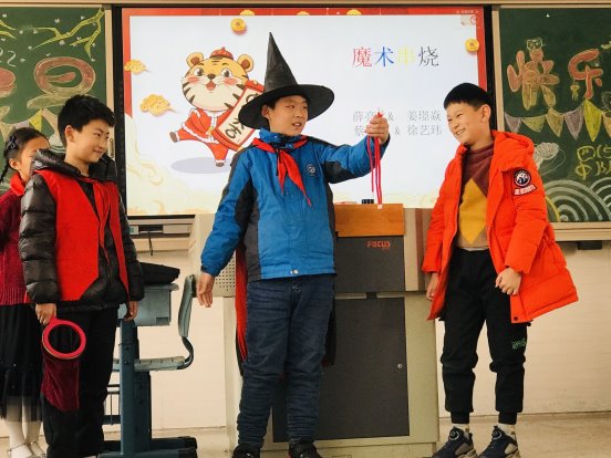 QQ图片20220107131207