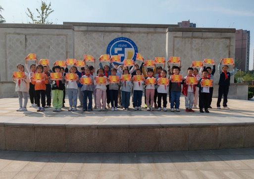 QQ图片20231024160839